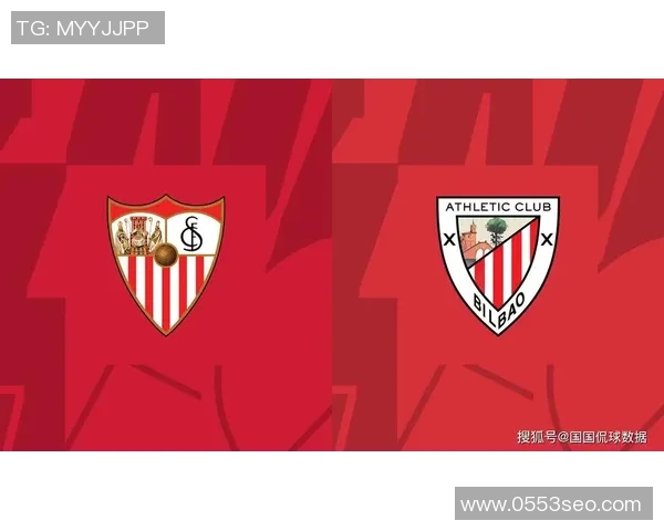 塞维利亚2-1逆转毕尔巴鄂,升至积分榜第三位:探究球队崛起的秘诀